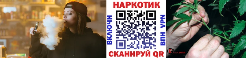 Где купить наркоту Жигулёвск АМФЕТАМИН СОЛЬ МЕФ Кокаин Марихуана
