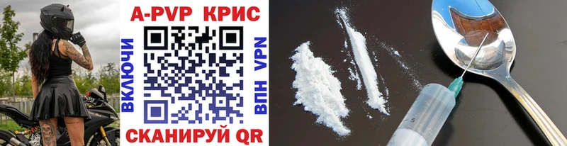 Alfa_PVP СК Жигулёвск