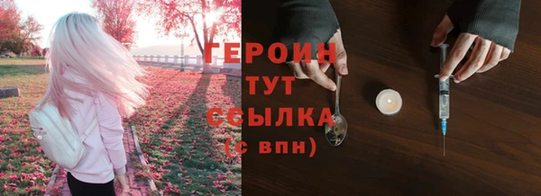 скорость Сатка