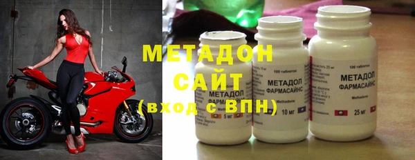бошки Аркадак