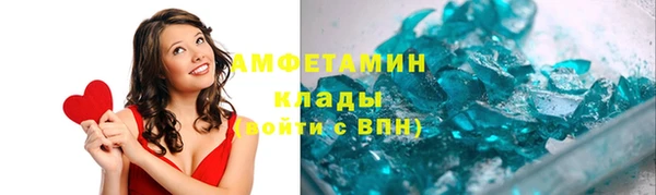 героин Армянск