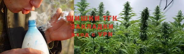 гашиш Арсеньев