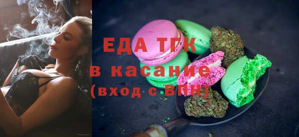 гашиш Арсеньев