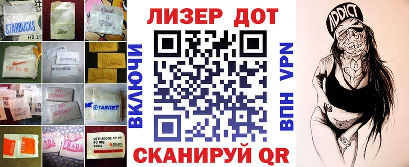 ЛСД экстази ecstasy  OMG ONION  Жигулёвск 